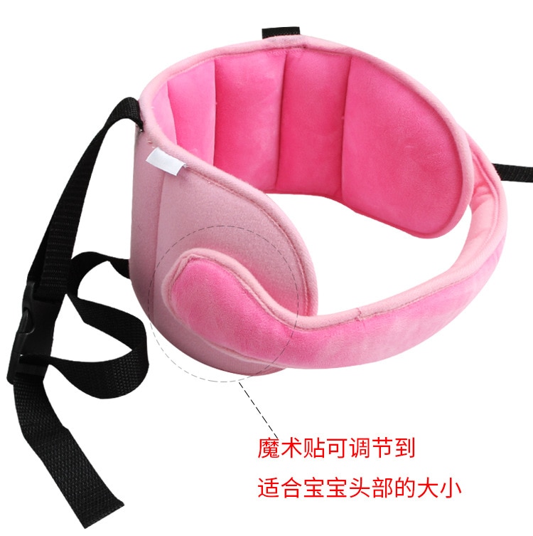 Car Seat Head Strap Head Support